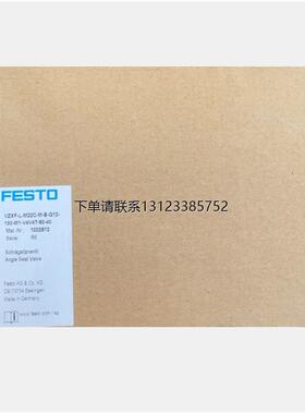 询价FESTO VZXF-L-M22C-M-B-G12-130-M1-V4V4T-50-40 1002513直角