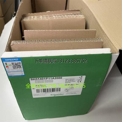 询价原装SchneiderSH314