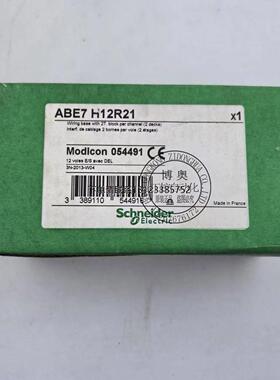 询价ABE7H12R21 054491/ABE7H16R21 054496施耐德预接线控制器议