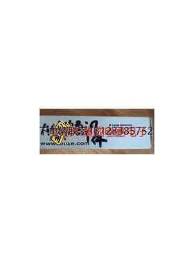 询价原装德国LEUZE劳易测DLSP160S+AT 160-03感测器