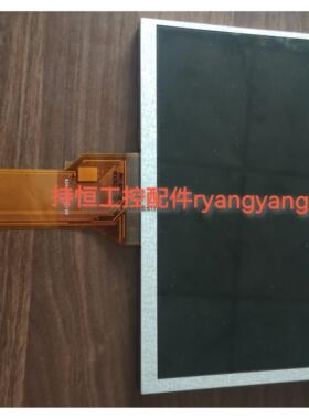 询价威纶触摸屏7寸TK6070iK TK6070iK3WV TK6071IP1WV MT6071i液