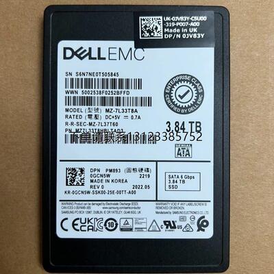 询价DELLPM8932.5