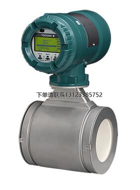询价横河YOKOGAWA电磁流量计AXF080G-E2AH1H-AA11-41B/GA/L2/CH