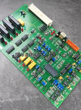询价议价全新MOLINS重量控制卡A02750-1359