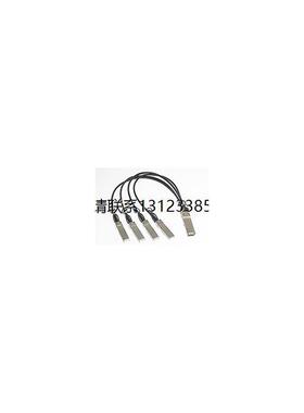 询价Molex QSFP 对 4*SFP+ 数据线 1.0米 40GPBS-1.0M-QSFP+-4*SF