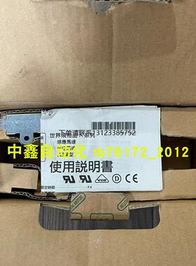 询价东方vexta马达PMM33BH-HG100 PK545AW PMM33AH2-C44 PMM33AH2