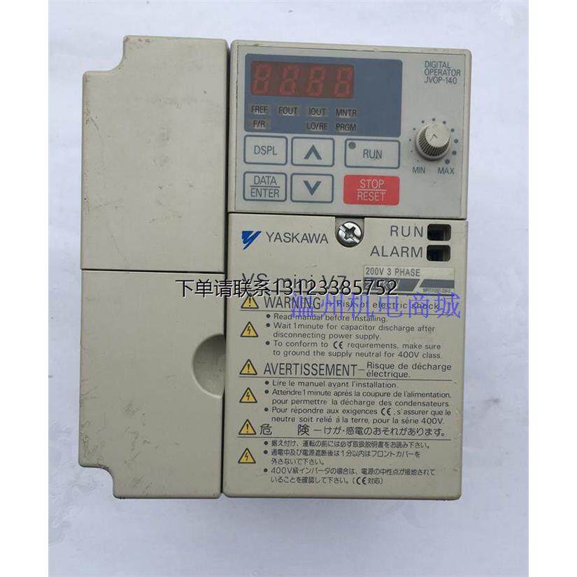 询价原装拆机安川变频器CIMR-V7AA22P2 220V 2.2KW 质量包好有保