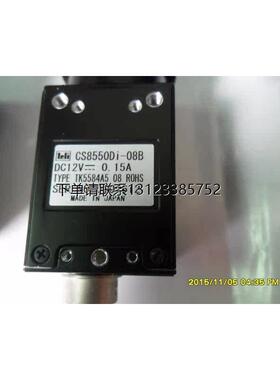 询价全新CCD CAMERA Teli CS8550Di-08B