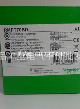 询价正品现货 RMPT53BD/RMPT70BD/RMPT73BD PT100热电阻变