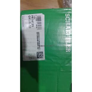 询价INA直线滚子轴承PR14135GR1.14189.14061.14044.RUS85280.