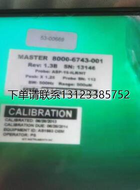询价53-00669  master 8000-6743-001 mtiinstrument  ASMasm