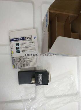 询价特价      视觉传感器   MVS-PM-R  全新正品