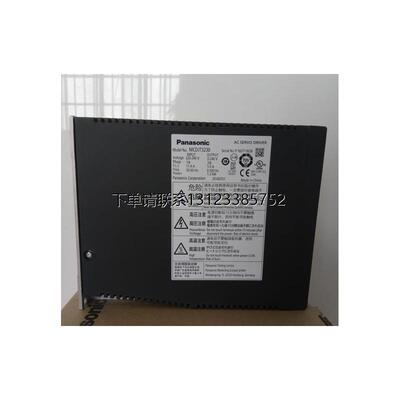 询价MEDKT7364CA1伺服驱