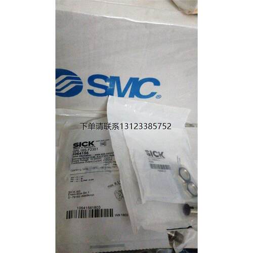询价原装正品西克感应