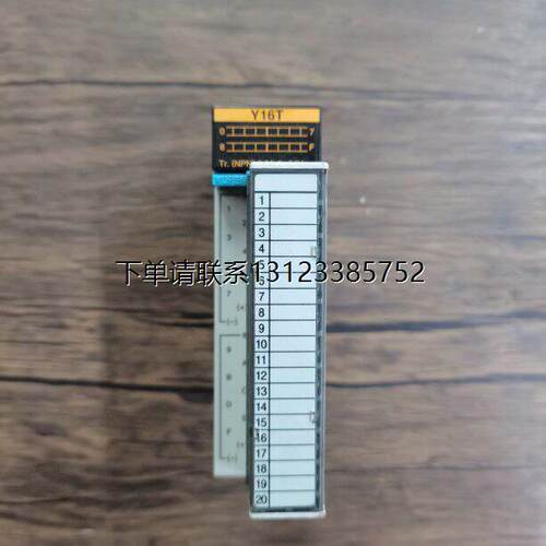 询价销售松下FP2-Y16T