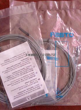 询价FESTO磁性开关SME-10-KL-LED-24 173210