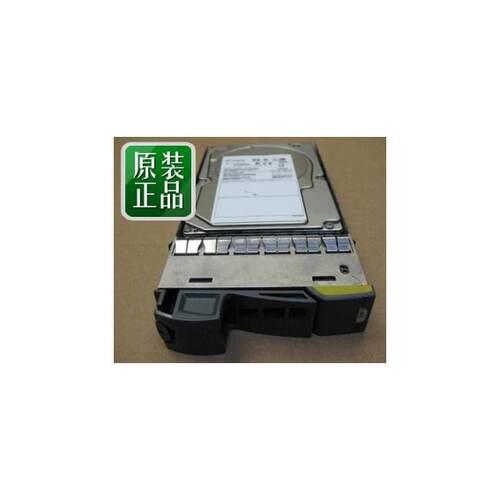 NetAppX2741GB0Kworklia