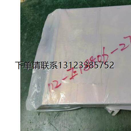 询价02-E167asm全新