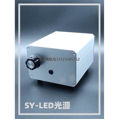 询价SMA905LED光源波长4