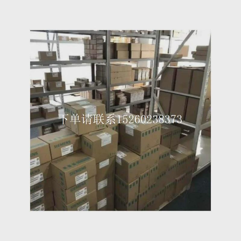 {富滇小店}询价SIMATICS5 紧凑型设备S5-95U带2个AS5