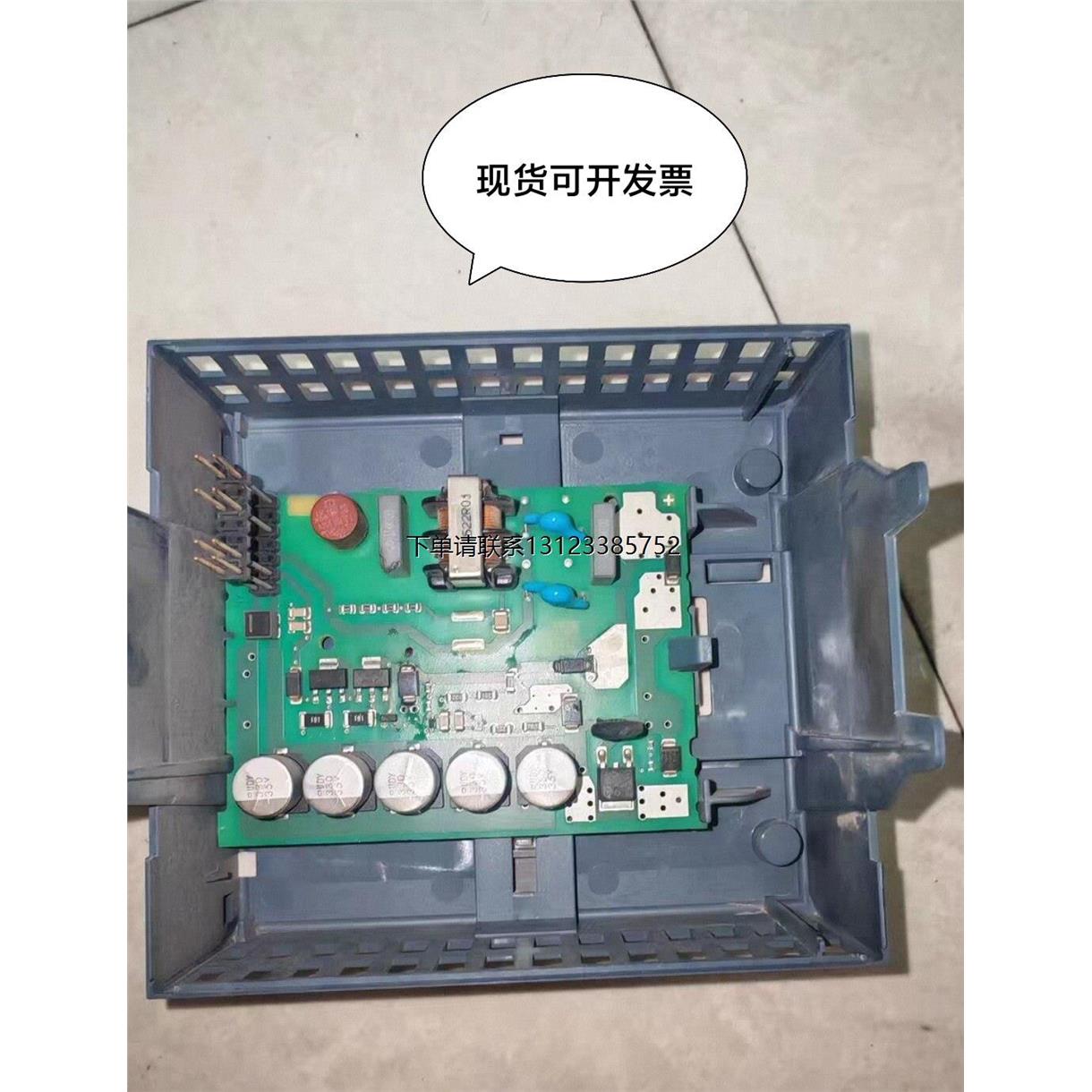 询价用于西门子S7-1200P