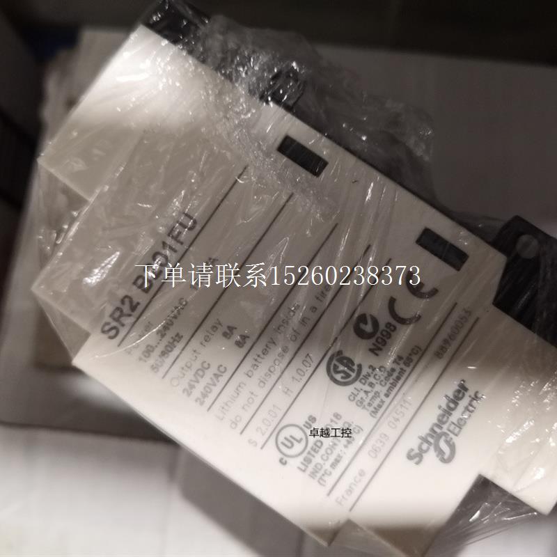 {富滇小店}询价原装现货 SR2B201FU Zelio Logic控制器,12输入,