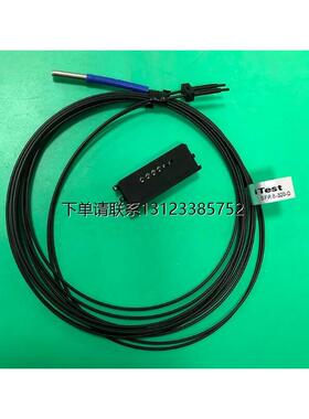 询价iTEST得意光纤SFRB-320-Q  SFRB-325-Q SFRN4-110-S3 SFRC-31
