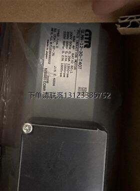 询价全新原装日本进口GTR减速机GLMN-12-30-T40T GLMN-12-50-T40