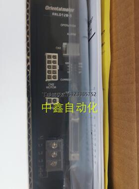 询价原装日本东方驱动器FBLD120AW FBLD120SW/CW FBLD75CW/BLD75S