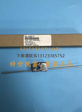 询价原装正品美国霍尼韦尔Honeywell执行杆GL-42217执行臂询价议