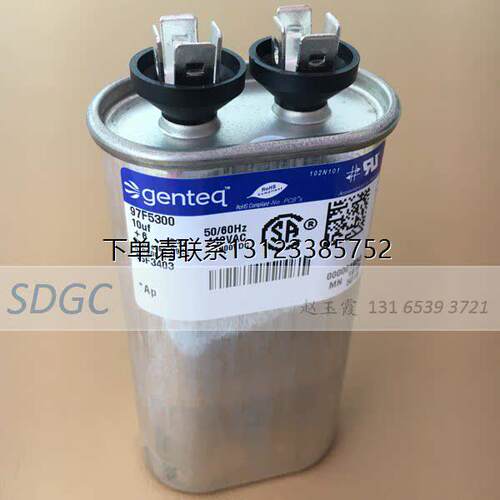 询价97F5300正品原装启