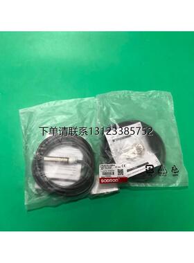 询价索迪龙SODRON接近开关SN12Y-08DPB 04BNA 04BPB-E 04DPA-E感