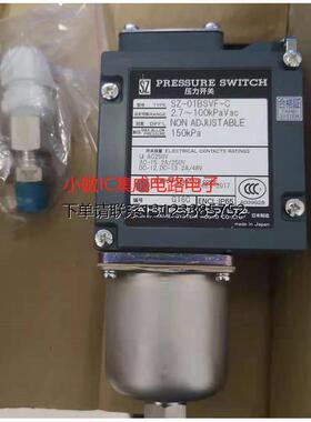 询价TAIHEI太平压力开关SZ-01BSVF-C.TDZ-4F-C.TCZ-5S-C TCZ-1F-C