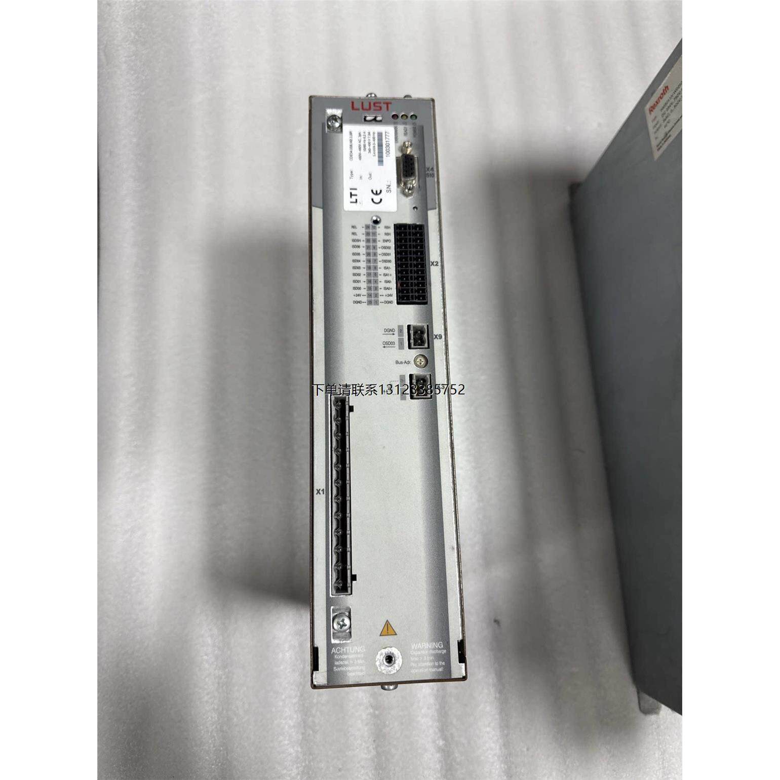 询价CDE34.008.W2.3.BR路斯特lust伺服驱动器原装拆机功能包好，