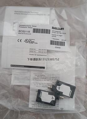 询价BOS011R BALLUFF巴鲁夫光电传感器 型号BOS 5K-PO-IX10-S75