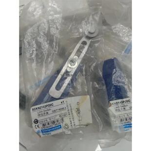 询价特价 施耐德 极限开关 XCKN2143P20C 全新正品