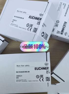 询价全新安士能行程开关088624 N01K550SVM5-M，原装正品，，库存