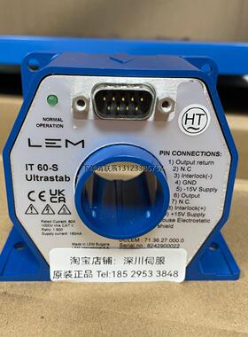 询价IT 60-S ULTRASTAB LEM莱姆霍尔电流感测器闭环磁通门 IT60-S