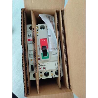 询价Cutler-Ha卡特拉汉姆