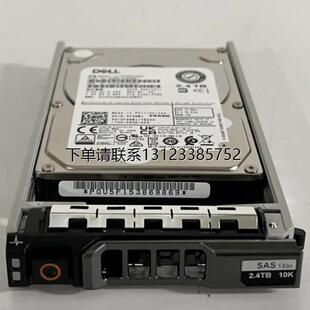 询价Dell  F9NWJ 0F9NWJ 2.4TB SAS 12GB/s 2.5
