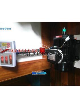 询价24V,65A,1750RPM,4.5KW 永磁直流无刷马达 48V,116A,1750RPM,