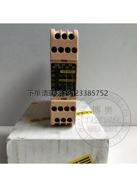 询价JOKAB佳可保RT9/VITAL1/RT6安全继电器2TLJ 010029R0000询价