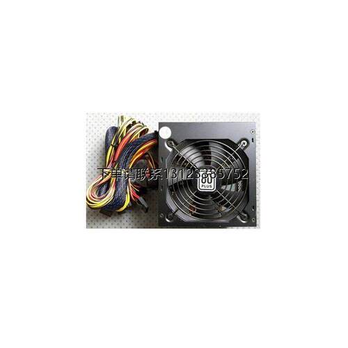 询价PowerStation2-450E