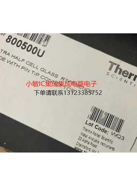 询价美国Thermo-奥立龙 900100/900200/800500U/800300参比电极议