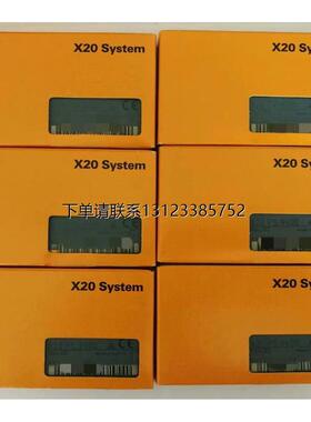 询价奥地利贝加莱底座X20BM15 X20BM05全新原装PLC模块输出入工业