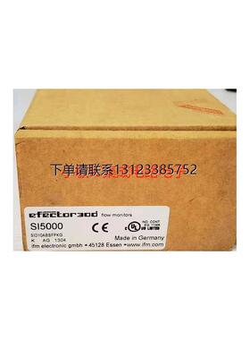 询价SI5000 SI5010 SI5011 SI5100 SI6000 SI6100 SI6200 易福门