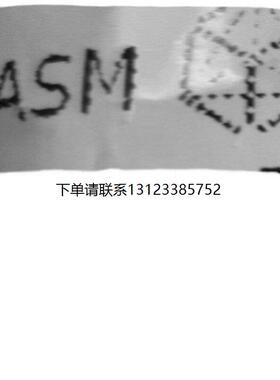 询价hipec电源  LPS45