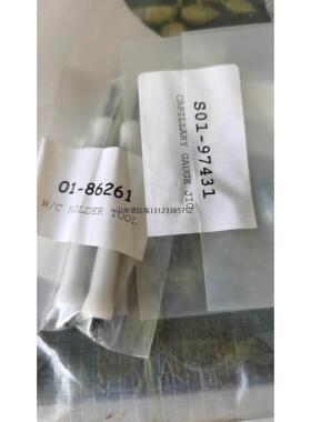 询价S01-97431 01-86261 S01-98359 02-85834 asm备件