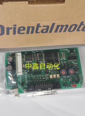 询价全新东方驱动器电机CSD5814N-T CSD2120-T PK268-01A  UPK569