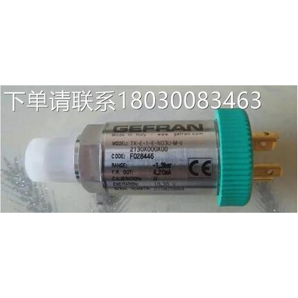 询价gefran杰弗仑 杰弗伦压力传感器进口全新TK-E-1-E-N03U-M-V